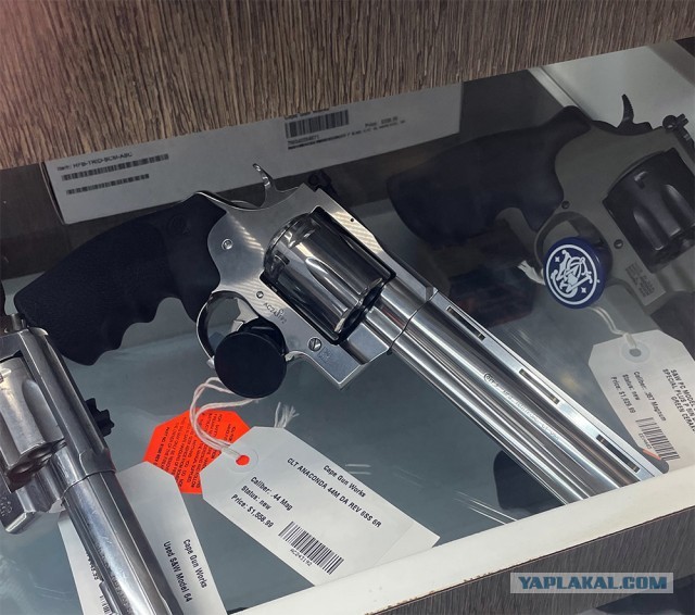 Околооружейное..