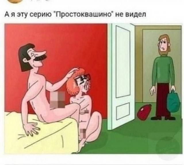 Давно не было....
