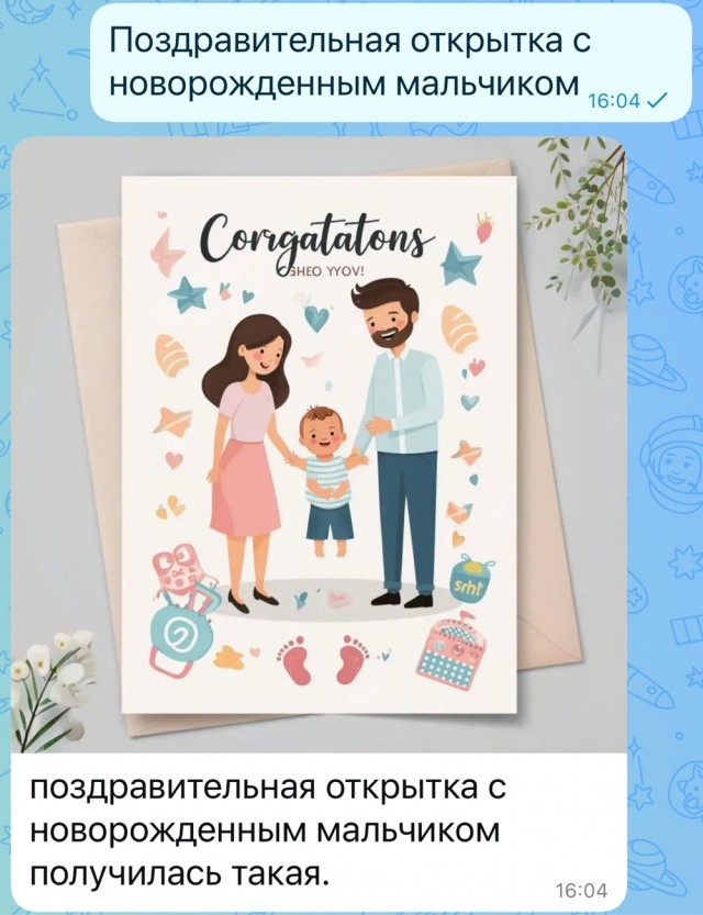 Да пошли вы в жопу со своим максом.