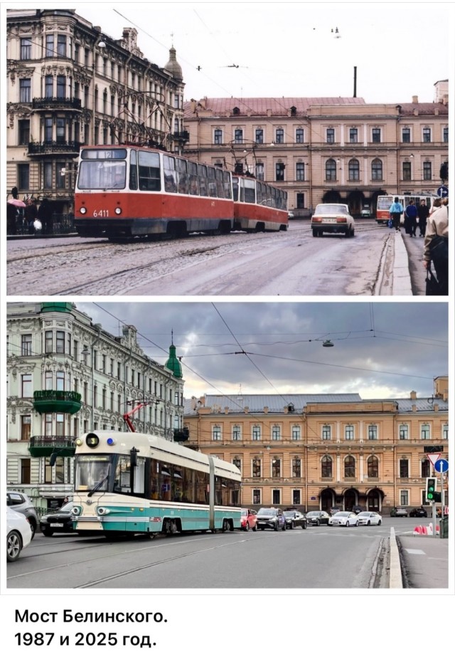 Петербург . Было и стало . Часть четвертая
