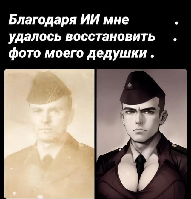 Маленькая пятница 5.11