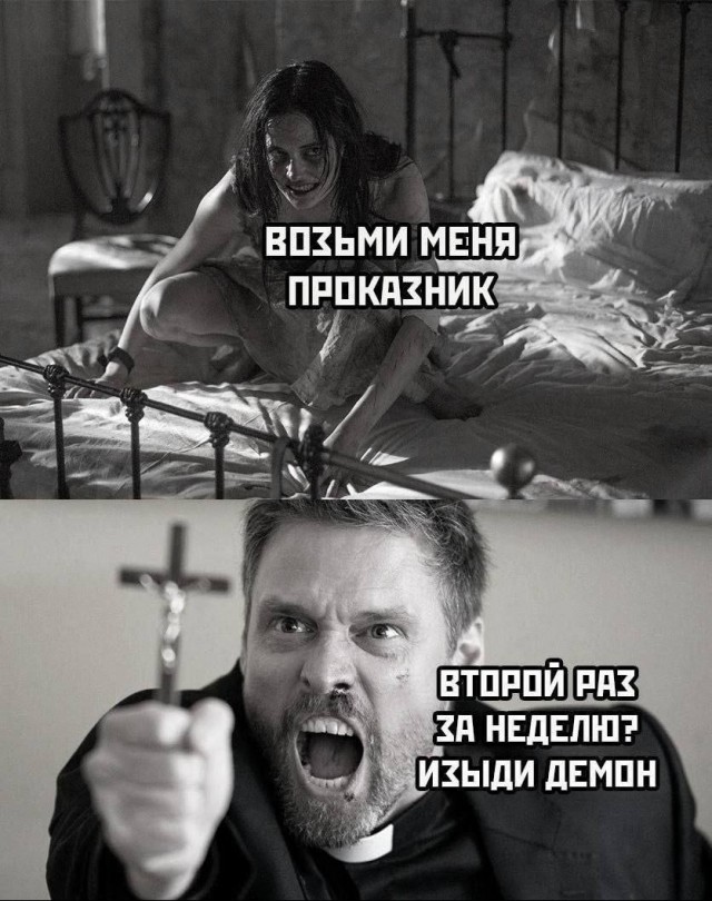 Забавные и не очень скромные картинки - 23
