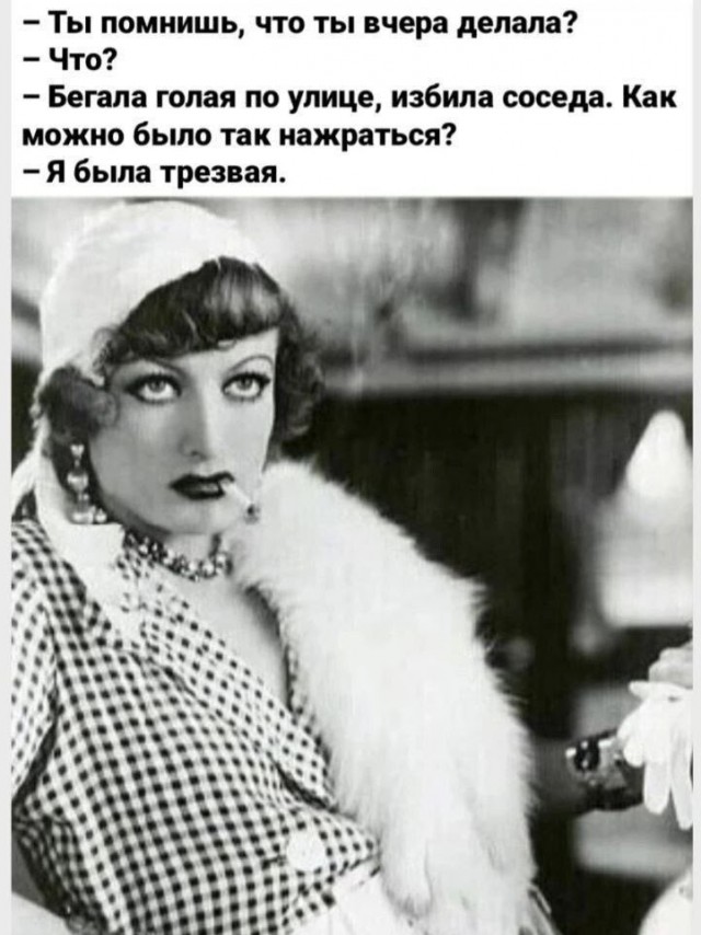Воскресные картинки