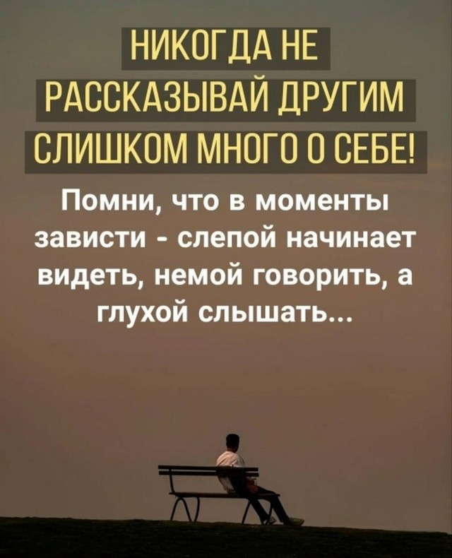 Маленькая пятница 21.01