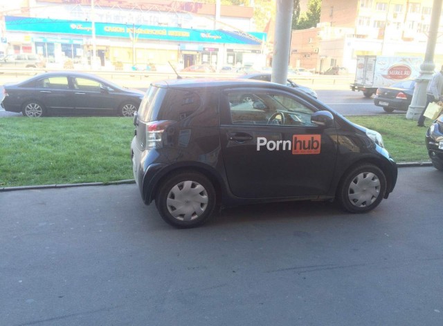 Поймал ЯПовца