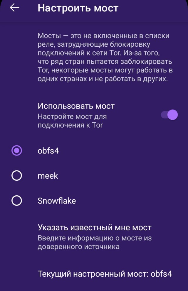 MATRIЦА⁠