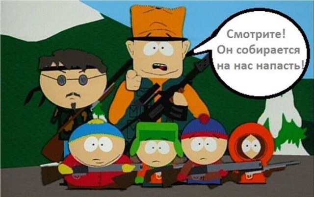 Турция — это новый Иран" — заявил бывший премьер-министр Израиля Нафтали Беннет