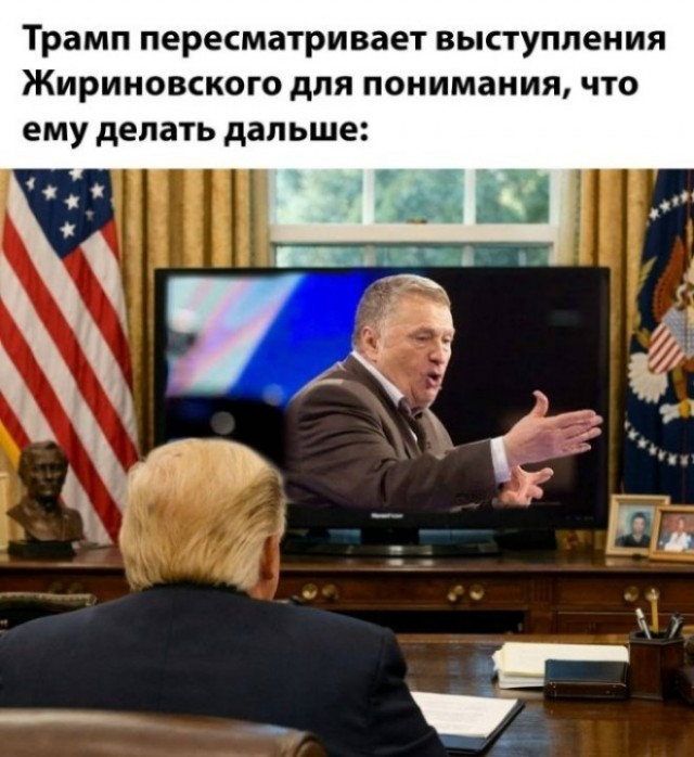 «Хезболла» объявила о начале военной операции против Израиля