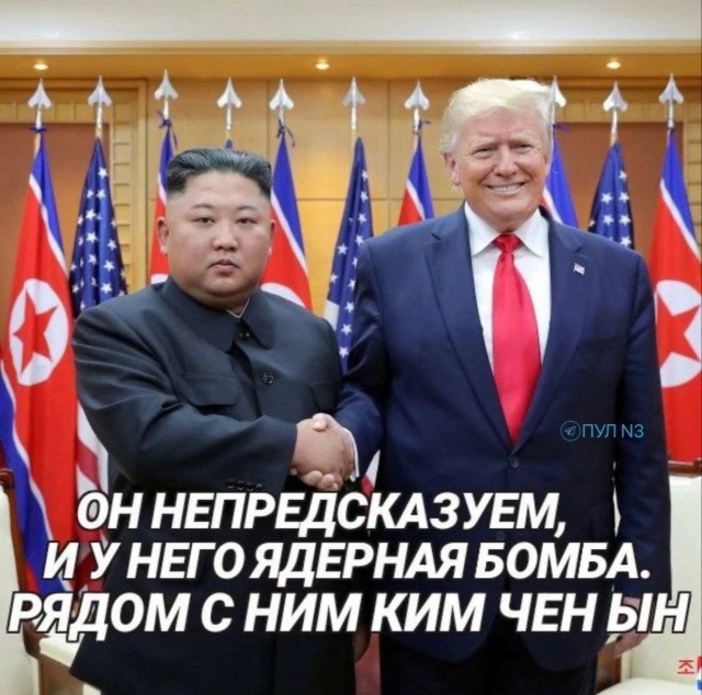 Трамп пообещал вернуть Иран в «каменный век».