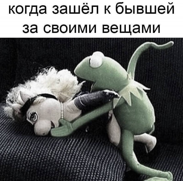 Забавные и не очень скромные картинки - 30