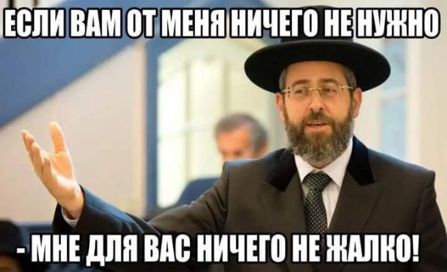 Веселые картинки в маленькую пятницу (15.04)