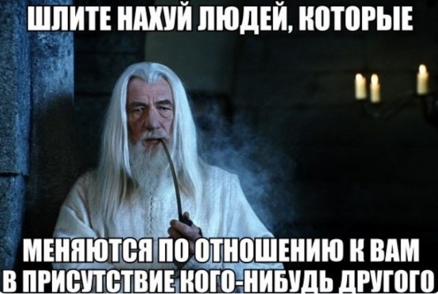 Картинки для деградации 222 (разной степени свежести)
