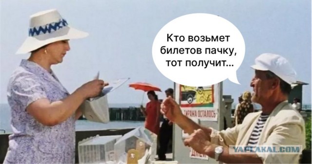 OZON. Проверка на вшивость