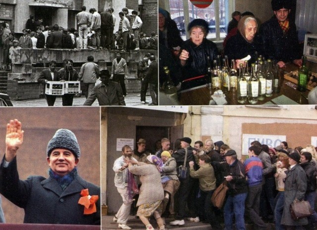 Техническая жидкость в бутылке, этикетка "не для питья" — и тысячи слепых