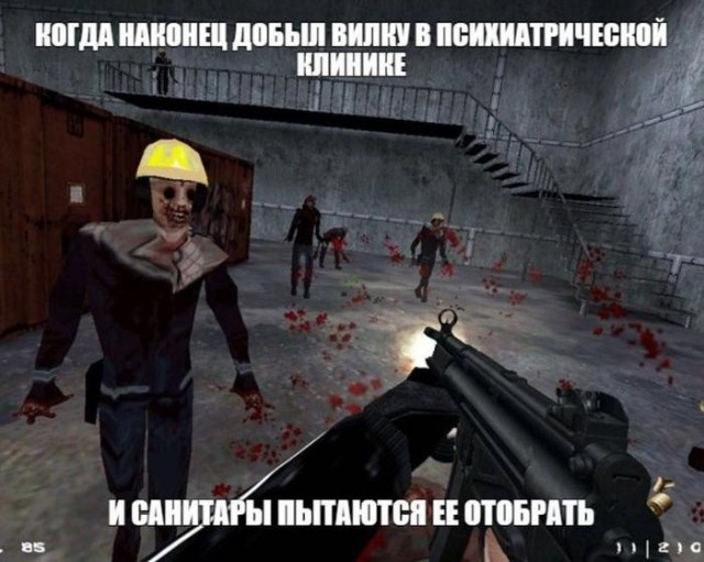 Картинки для деградации 260 (разной степени свежести)