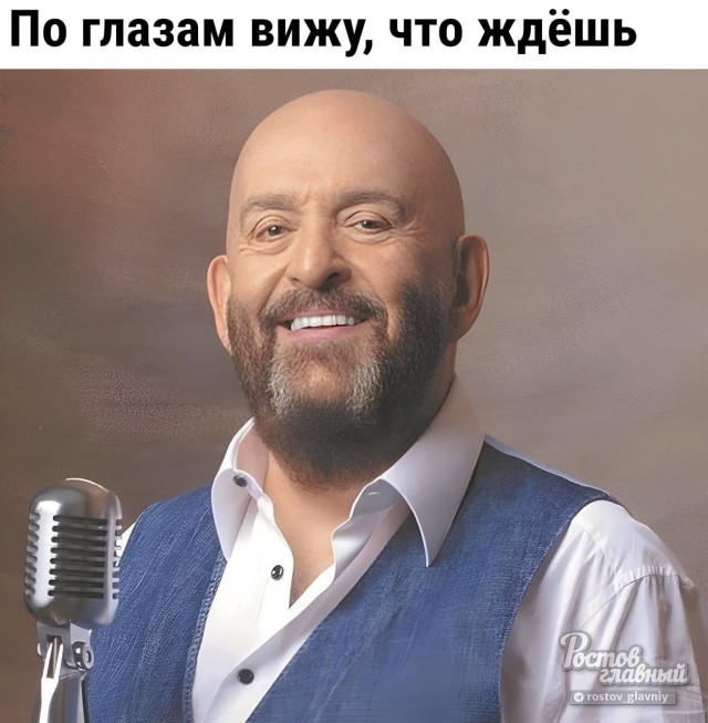 Формула 1 2026