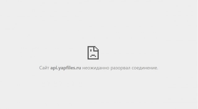 Чиним видео на ЯПе для тех у кого сломалось 21.10.2026 (ЯП-Файлы)