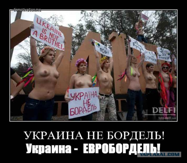 Русским. Настоящим русским.