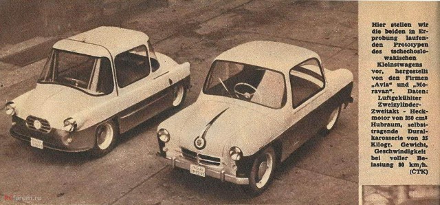 Игра на ЯПе: Угадай АВТО-7