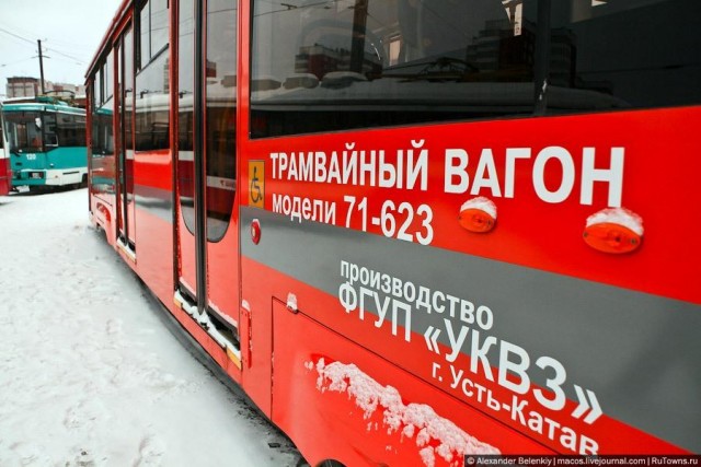 Сказ о пермском трамвае