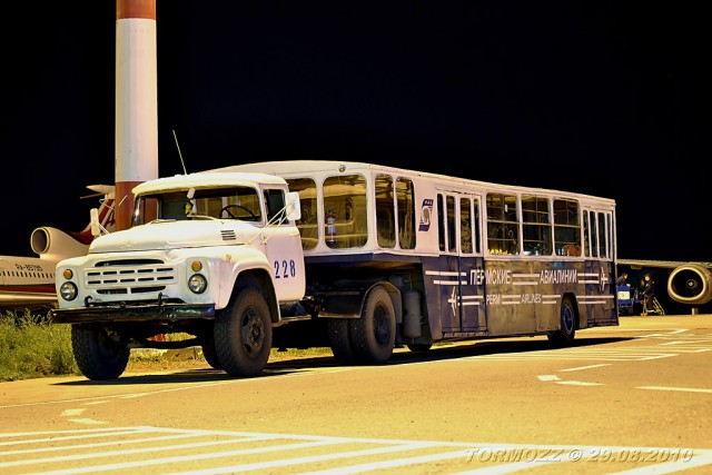АвтоУжос