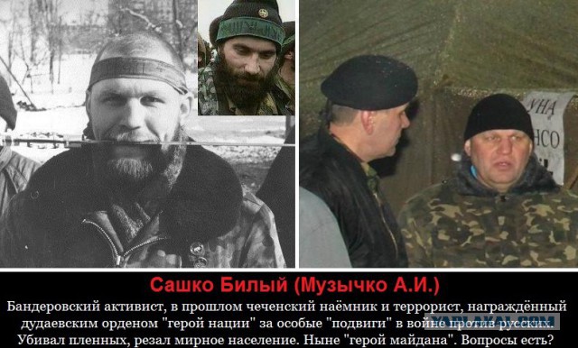 В Киеве проходит выставка «Убей колорада!