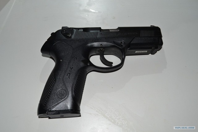 Мои игрушки (Пневматическое оружие)