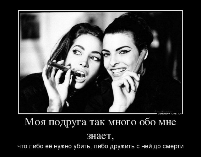 Вы хотите "демов"? часть 2-я