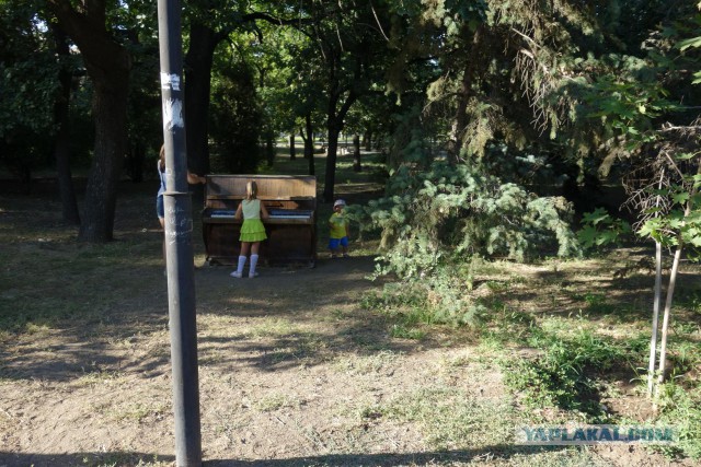 Город-герой Волгоград.