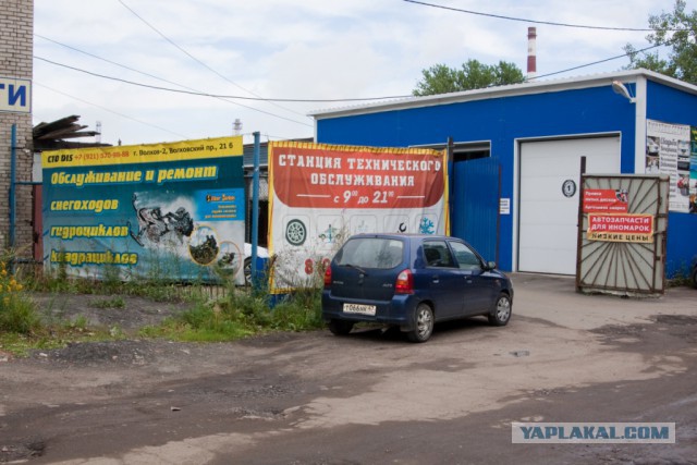Две недели впечатлений.