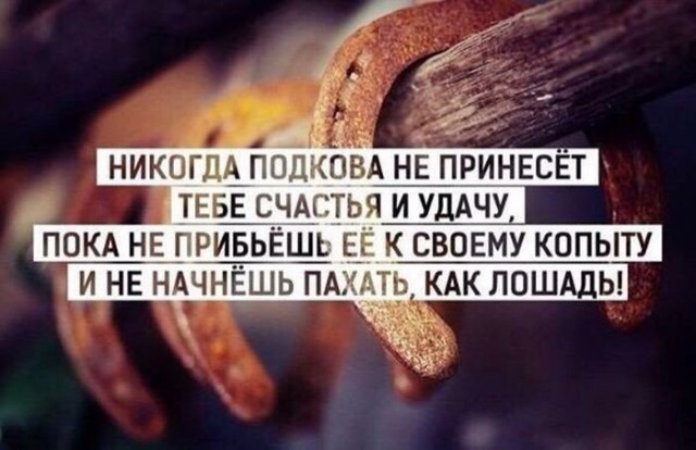 Веселые картинки