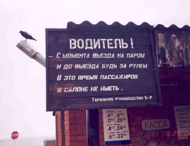 Абсурдный юмор ч.13