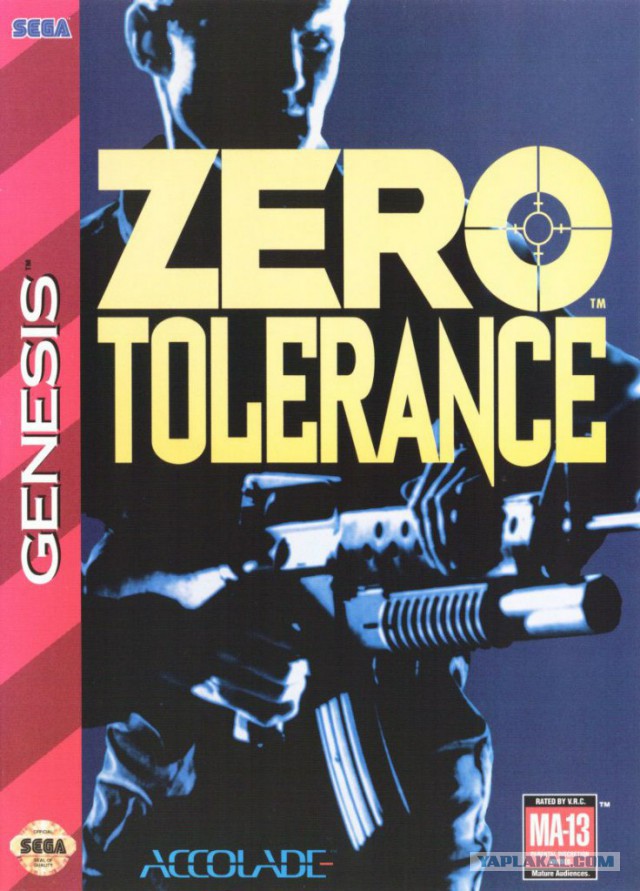 Может пора уже что то делать?