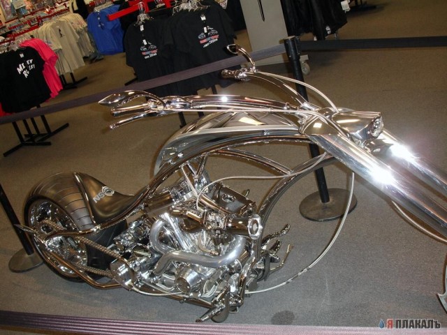 Occ Shop