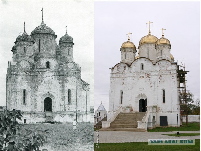 Культурный слой