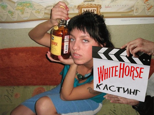 Фотожаба: Съемочная площадка