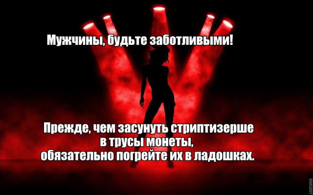 Картинки и приколы из сети