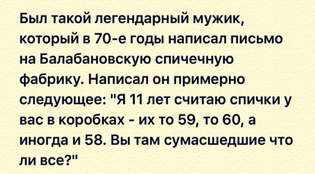 Подборка самых смищных картинков из интернетов