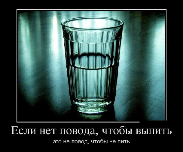 Порция картинок