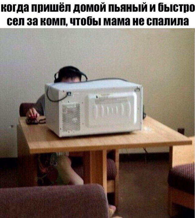 Ужасы и приколы из соцсетей 18+