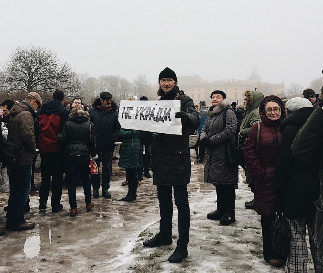 Как проходил митинг против передачи Исаакиевского собора РПЦ