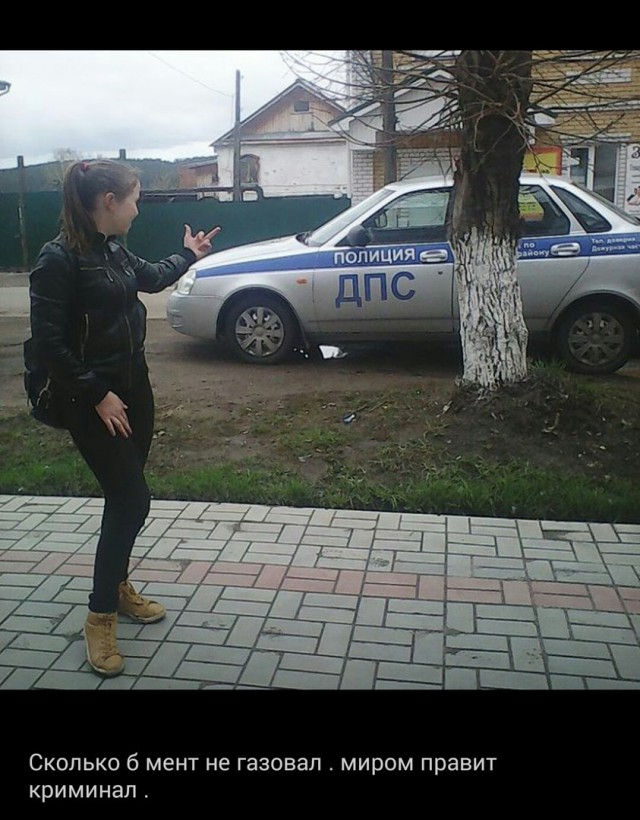 Пятничная деградация! Ура, товарищи!