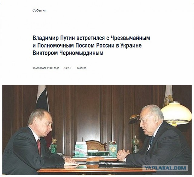 Как я съездил на Западную Украину и не только…