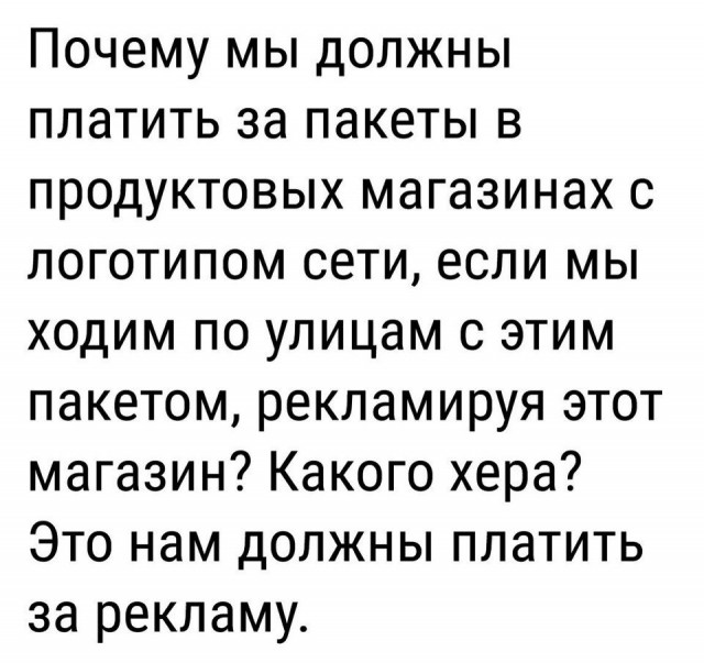 Картинки из инета.