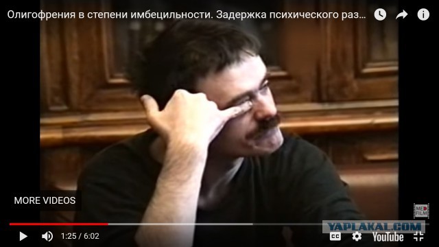 Интересные психические заболевания