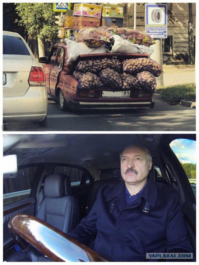 Юмор не для тех...