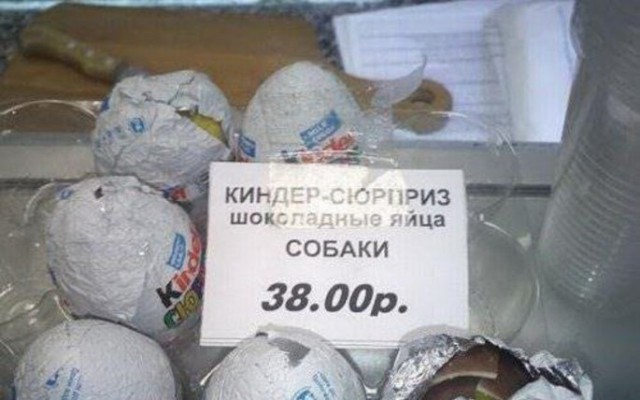 Просто юмор (избранное)