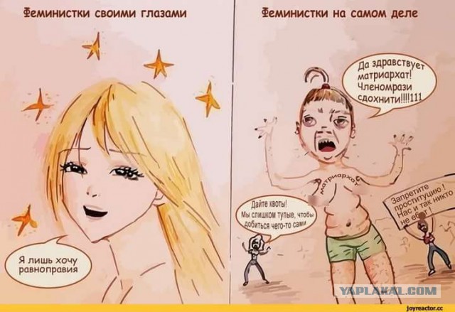 20 фотографий, которые вызвали общественный протест
