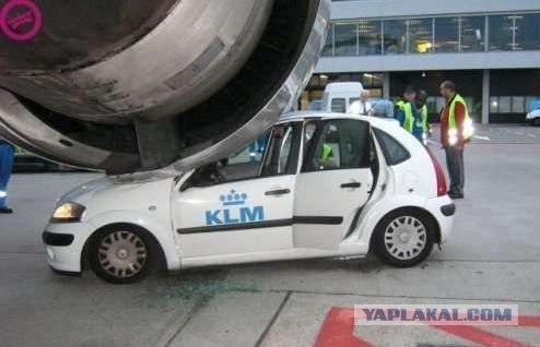 Авто не разминулось с самолетом