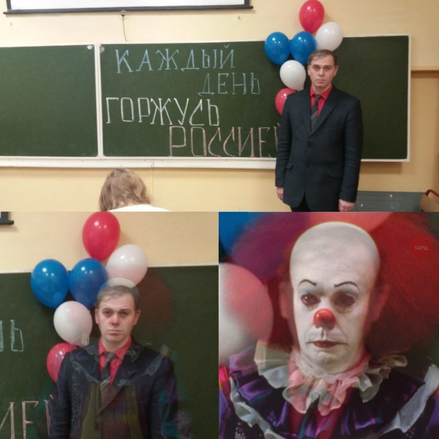 Нестандартный юмор